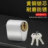 La propiedad se especializa en cilindro de cerradura para puerta cortafuegos, agua y electricidad, fuerte débil bien, cilindro de cerradura universal, núcleo de cobre, cilindro de cerradura de apertura para puerta cortafuegos