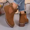 Botas de Moda, Liberando el Encanto Femenino, ¡No Te las Pierdas! Botas Cortas de Moda de Tela Ante de Vaca (Cuero Nobuck