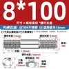 Acero Inoxidable 304 Juego Combinado de Tuerca y Tornillo de Doble Extremo Tornillo de Doble Extremo Varilla Roscada Tornillo M6M8M10M12M16Mm