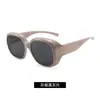 Gafas Polarizadas para Miopía 2026 Tr para Hombres y Mujeres, Especiales para Conducir, Anti-UV Hm563 Gafas de Visión Nocturna