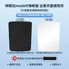 Adecuado para Tesla Model Y/3 Versión Nueva/S Gamuza Adsorción Electrostática Techo Solar Parasol Protección Solar y Aislamiento Térmico