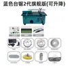 Mini Sierra de Mesa Pequeña para Escritorio DIY Acrílico Pcb Metal Máquina de Corte Mini Eléctrica Automática para el Hogar