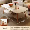 Mesa de Centro Estilo Nórdico para Casa de Aluguel, Pequena Mesa de Chá para Quarto, Sala de Estar de Apartamento Pequeno, Mesa de Armazenamento Simples Moderna Estilo Novo