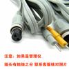 Cable de plomo integral posparto Huabei Daofen de Nanjing Enchufe de aviación M16 Cable de introducción de iones Baoyuan de Nanjing