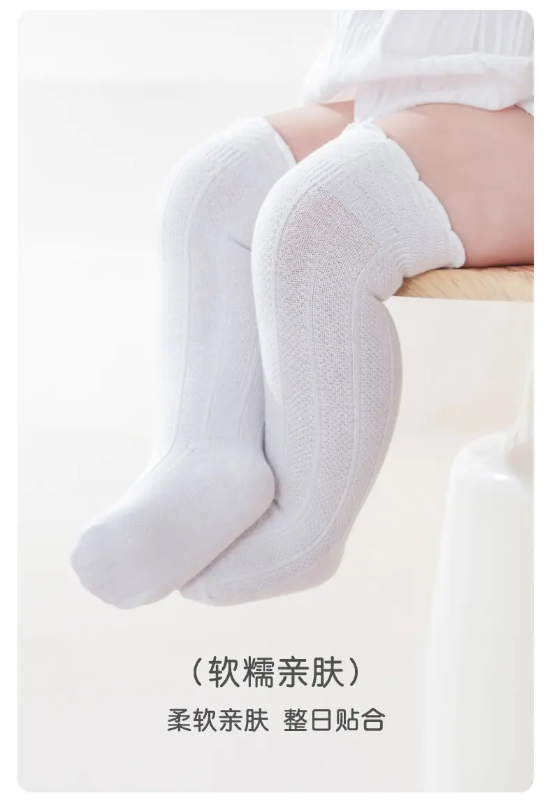详情页_09.jpg