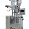 Fornecimento de Fábrica Grânulos com Selagem Traseira Máquina Automática de Embalagem a Vácuo Máquina de Embalagem a Vácuo para Alimentos Selo