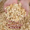Ginseng Canadiense en Rodajas a Granel Rama Suave Ginseng Raíz Entera Cortada Rodajas Grandes Pastillas de Ginseng Americano Venta al por Mayor