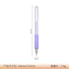 Cuchillo de Talla Tipo Bolígrafo, Cuchillo de Utilidad, Cuchillo de Talla para Cortar Papel de Pegatinas de Planificador, Cuchillo Herramienta para Desempacar Paquetes Express
