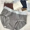 "Malvavisco Suave y Ceroso" [Entrepierna Probiótico] Ropa Interior de Algodón Puro para Mujer 10A Pantalones Antibacterianos con Entrepierna Extendida para Niñas