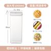 Frasco sellado de plástico para alimentos, granos de café, venta al por mayor, para cocina, hogar, transparente, para almacenar aperitivos y granos.