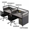 Escritorio de Computadora de Oficina Moderno Sencillo para 4 Personas 6 Personas Escritorio de Trabajo para Personal Combinación de Escritorio y Silla de Oficina