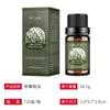 Exportação Transfronteiriça Óleo Essencial de Aromaterapia Solúvel em Água 10ml Completo em Inglês Pão de Gengibre Geleia de Frutas Vermelhas Tema de Natal Óleo Essencial de Aromaterapia