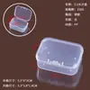 Caja de PP Transparente Caja de Plástico Rectangular Caja para Piezas Herramienta de Almacenamiento para Teléfono Móvil Mini Caja de Almacenamiento Pequeña Caja para Aparejos de Pesca