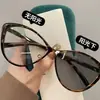 Óculos de Grau Color-Changing de Venda Quente de Verão Transfronteiriços, Proteção Ocular Fotocromática Estilo Gatinho, Armação Slim com Visual Natural
