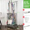 Suporte para Mop de Aço Inoxidável Suporte para Vassoura Rack de Armazenamento Móvel Suspenso Gancho Sem Furo Ferramentas de Organização para Banheiro com Drenagem