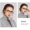 Gafas de Lectura de Nuevo Estilo para Mujer, Alta Definición, Antiluz Azul, Antirradiación, Modernas, Ultraligeras y Cómodas, Gafas de Lectura para Mujer