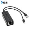 Divisor PoE Padrão 48V para 5V Porta microUSB Módulo Divisor de Alimentação PoE Divisor Divisor Personalizado