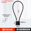 Candado de cable para casco de coche de batería, candado de cable suave, coche eléctrico, candado largo, candado para cesta de coche, cable para puerta, cabeza de candado antirrobo