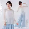 Disfraz de Danza Clásica para Mujer, Nuevo Estilo con Cuello en V y Amarre en la Espalda con Cordón, Holgado Estilo Antiguo Fluido, Ropa de Actuación y Práctica