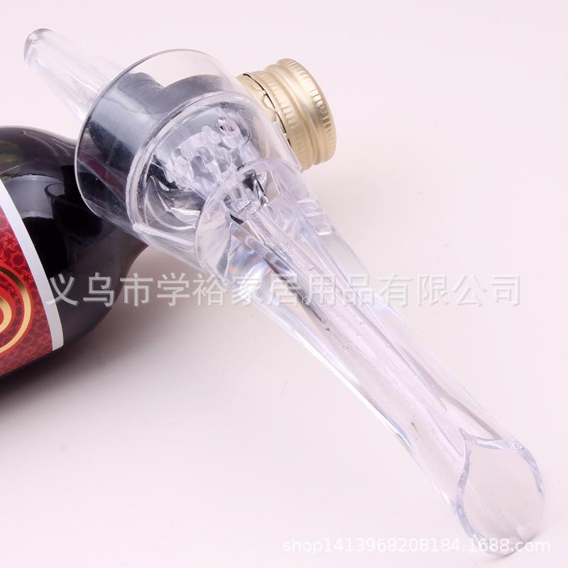 鹰嘴2.jpg