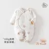 Mameluco de Bebé Otoño e Invierno para Niños y Niñas, Acolchado Cálido Protección de Barriga, Ropa de Mariposa, Ropa para Gatear, Ropa Acolchada con Cordones