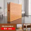 Cama plegable de bambú, individual o doble, para uso doméstico, cama de siesta, casa de alquiler para adultos, cama simple de tablero de fibra de madera, cama de bambú