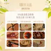 Pérolas para Lavar Roupa Liby 6 em 1 Fragrância de Salão Fragrância de Longa Duração Pérolas de Detergente para Roupa Pérolas de Fragrância Pérolas para Lavar Roupa Quantidade Lote