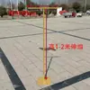 Marco de Arte de Hierro para Boda para Soporte de Tela y Cortina, Soporte de Tablero KT, Barra Telescópica en Forma de T, Soporte de Exhibición para Tela de Fondo y Cortina