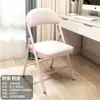 Cadeira Dobrável Doméstica com Encosto, Cadeira de Computador Portátil Simples Moderna, Cadeira de Jantar para Quarto de Estudante, Cadeira de Treinamento para Escritório