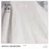Crepé Satén de Poliéster Completo Jacquard de Puntos Grandes y Pequeños Crepé 75g Tela para Vestido Tela de Moda para Vestido de la Dinastía Han