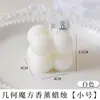 Fornecimento direto da fábrica de velas aromáticas em formato de cubo, velas perfumadas multicoloridas, itens decorativos, lembrancinhas de casamento, itens de decoração para casa de nicho