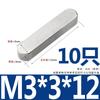 Acero Inoxidable 304 Llave Plana Esquina Redondeada Tipo A Llave Cuadrada Gb1096A Tira de Llave Material Cuadrado Pin M3M4M5M6M8M10M12