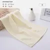 Toalla Jiliya 6734 Color Sólido de Algodón Puro Toalla Amigable con la Piel Absorbente Toalla Facial de Algodón para Adultos Hombres y Mujeres Venta al por Mayor