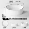 Tazón pequeño de melamina para platos, tazón especial para platos al vapor de Liuyang, tazón para acompañamientos de hot pot comercial, tazón de plástico para cocinar al vapor de comida rápida, juego de vajilla