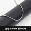 2025 Nuevo Moda Creativa Tendencia Collar para Hombre Estilo Coreano Set de Joyería Cadena Transfronterizo Simple