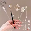 Nuevo Pasador de Borla Fresco y Elegante Estilo Chino para Mujer, Pasador de Alto Nivel Estilo Antiguo para Peinados Recogidos, Adecuado para Qipao y Hanfu, Pasador y Accesorio para el Cabello
