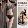 Lencería Sexy, Conjunto Nuevo de Sujetador y Bragas, Atuendo Deportivo de Gimnasia, Lindo Top sin Mangas Puro Deseo, Traje de Baño de Chica Atrevida, Sukumizu