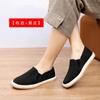 Zapatos de Tela Suela de Metal Wang Yuan para Mujer Negros Primavera y Otoño Talla Grande Transpirables Zapatos para Madre Zapatos de Tela con Suela de Metal Hechos a Mano Verano Antiolor