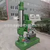 Taladro de Brazo Radial Z3025 para Taladrado, Roscado y Ensanchamiento de Agujeros con Sujeción por Transmisión Mecánica, Adecuado para Taladros de Brazo Radial de Uso General Pequeños y Medianos