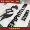 Letras de Aço Inoxidável Galvanizado Titânio Escovado Letras em Relevo 3D Letras Laqueadas Placas de Porta Logo Letras de Parede Placas Personalizadas