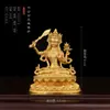 Nuevos adornos de estatua de Buda de latón estilo Xizang de 6 cm: Dios de la Riqueza Amarillo, Padmasambhava, Avalokiteshvara de Cuatro Brazos, Manjushri decoraciones para el hogar