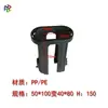 Accesorios para Equipos de Fitness Transfronterizos Funda Reductora Hueca Plástico Tubo Ovalado Funda Deslizante Funda Aislante Revestimiento Interior Hueco