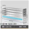 Aço Inoxidável -80 Graus Celsius Gaveta de Refrigerador Freezer Caixa Prateleira Refrigerador Freezer de Temperatura Ultra Baixa Rack para Freezer Célula 304