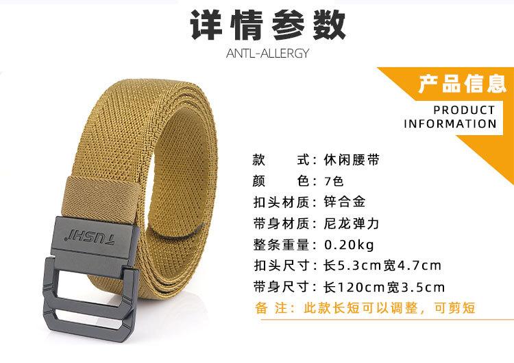 双环扣_14.jpg