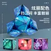 Cubo de Rubik magnético geométrico variado inteligencia tridimensional 3d red social niños rompecabezas puesto de mercado nocturno descompresión juguetes pequeños transfronterizo