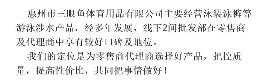 微信图片_20210625131137