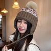 2024 Nuevo Gorro Tejido con Protección para las Orejas para Mujer Otoño e Invierno Cálido Gorro de Lana para las Orejas Estilo Étnico Retro Gorro Pequeño que Realza el Rostro