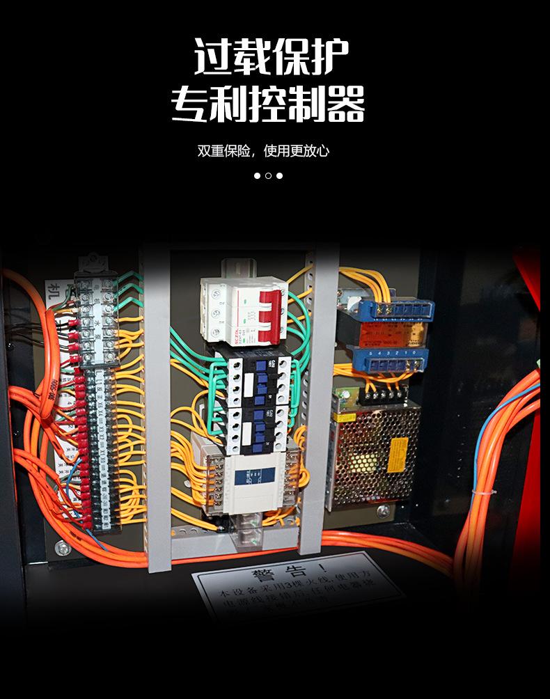 详情页_08