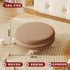 Taburete pequeño para el hogar, taburete bajo con respaldo de polea, taburete bajo con rueda universal, estilo crema, silla para niños, hermoso taburete con costura, taburete deslizante silencioso
