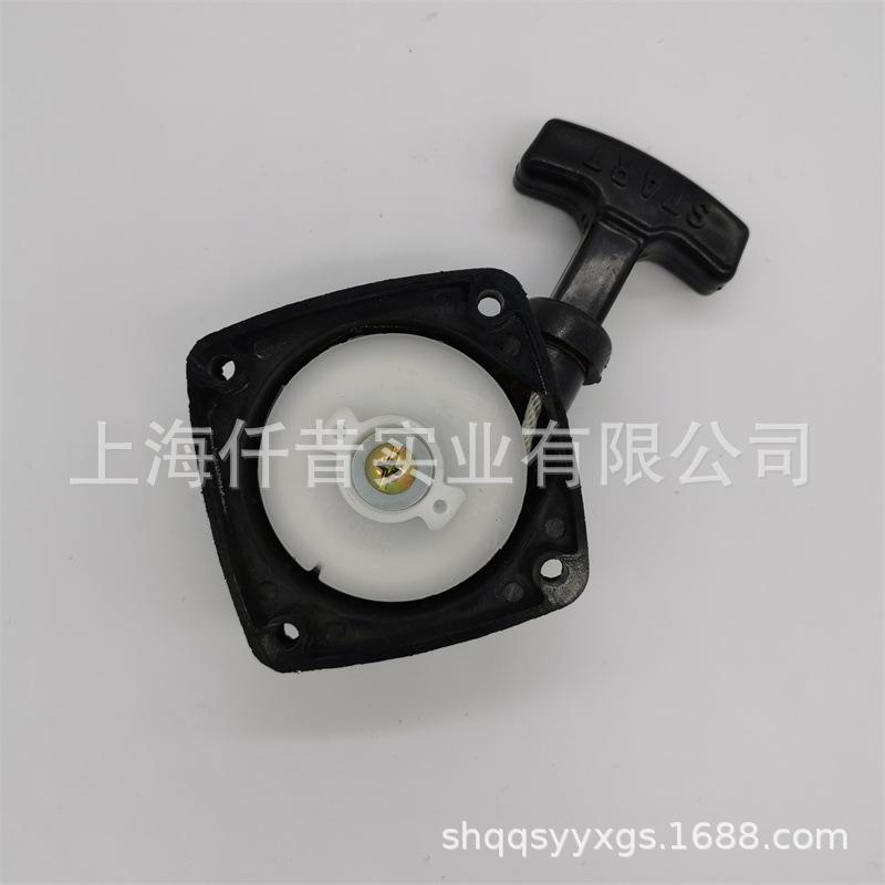 小松G23L绿篱机启动器 (2)